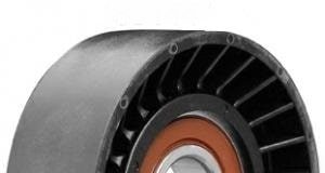 gergi bilyası fotoğrafı